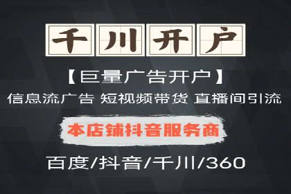 搜索引擎营销（SEM）专员的五大成功案例