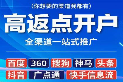 SEM代运营托管公司成功案例：提升转化率的关键策略